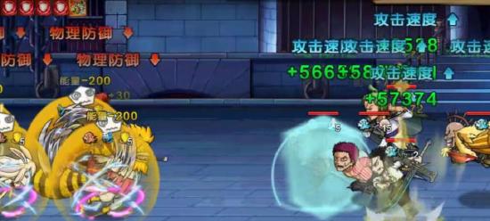《航海王 启航》金狮子岛船测评攻略来袭！