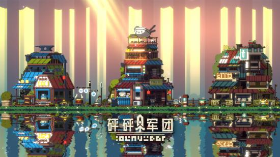 让开发者“轻装上阵”，精品手游推荐“追光者计划”2022首届开发者沙龙回顾