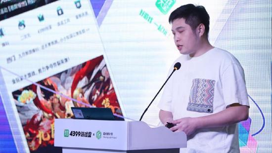 让开发者“轻装上阵”，精品手游推荐“追光者计划”2022首届开发者沙龙回顾