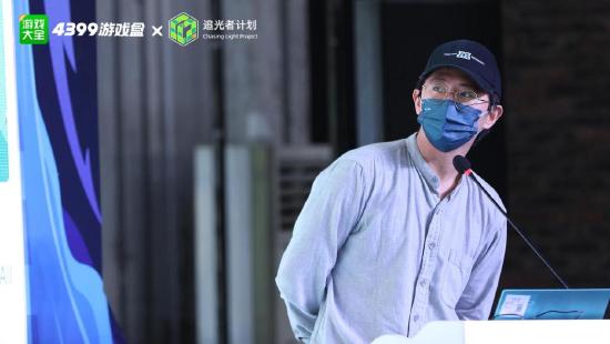 让开发者“轻装上阵”，精品手游推荐“追光者计划”2022首届开发者沙龙回顾