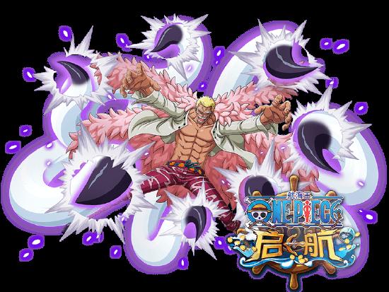 可爱又迷人！《航海王 启航》BOSS级反派人物大盘点