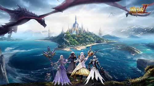 五年深研巨作经典IP新作《魔域手游2》震撼首曝！