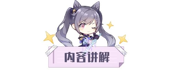 【V3.2攻略】#其他攻略#千夜浮梦武器测评