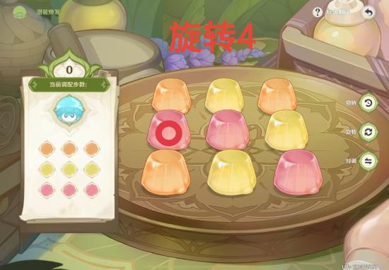 【V3.2攻略】#其他攻略#智巧灵蕈大竞逐——最短步数唤醒潜能攻略