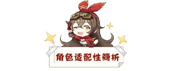 【V3.2攻略】#其他攻略#千夜浮梦武器测评