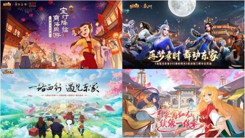 以国风构建精神桥梁，益世界《我是大东家》荣获“年度优秀文化传承游戏奖”！