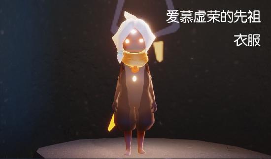 【12月29日复刻】连体衣