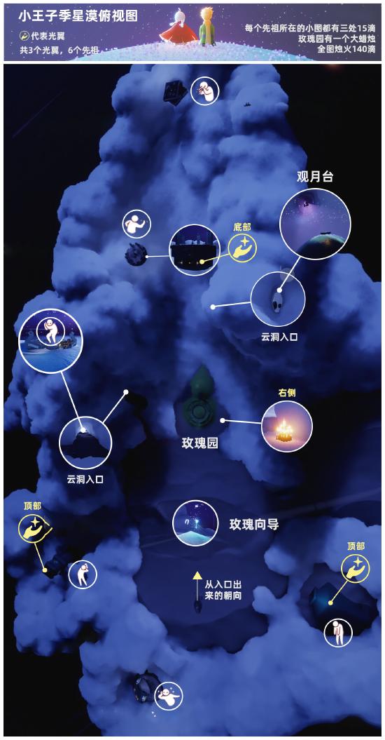 【12月29日复刻】连体衣