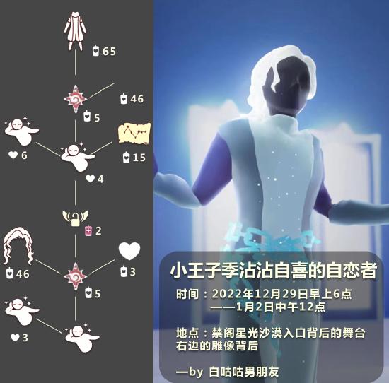 【12月29日复刻】连体衣