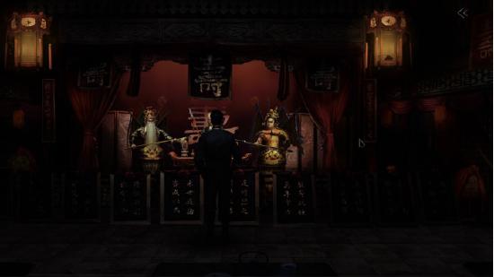 1月13日《奉天白事铺》正式发售Steam，走进中式恐怖，寻找悬案真相