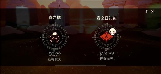 【春节】丸子头发型