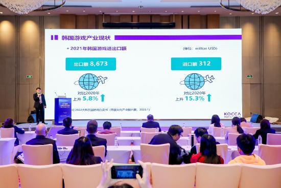 驻华机构高级别交流活动暨游戏行业国际合作交流会在广州圆满结束