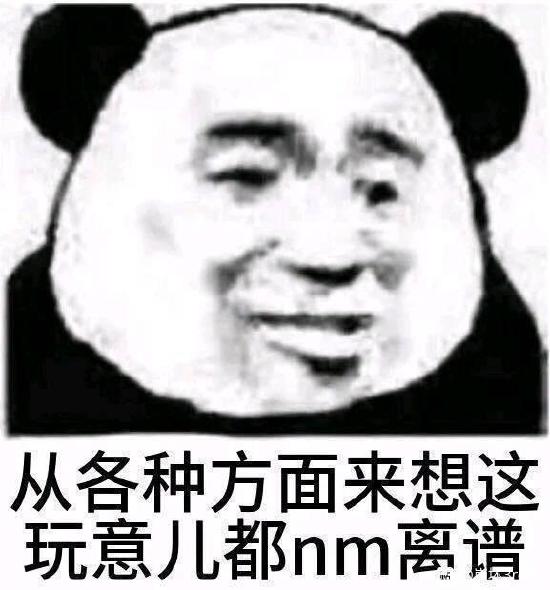 MMO玩法的纵向深挖《剑雨如歌》带来的别样武侠