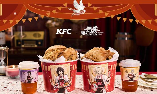 即将过去的冬日，全方位沉