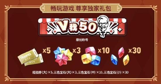 即将过去的冬日，全方位沉