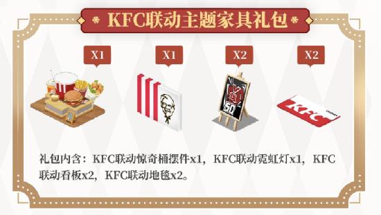 即将过去的冬日，全方位沉