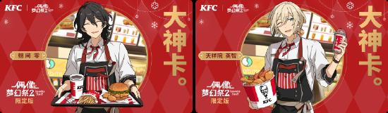 即将过去的冬日，全方位沉