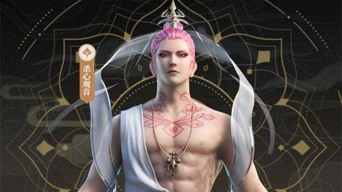 首款正版IP授权！《龙神八部之西行纪》开启另类西游全新冒险
