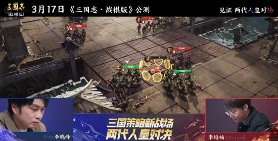 光荣特库摩官方授权，灵犀