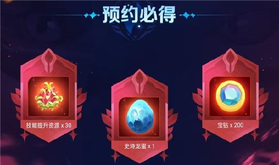 《战龙出击》距离3月30日全平台公测,倒计时仅剩下2天!