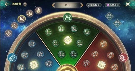 《幻想三国志—天元异事录》外传「吴越春秋」今日改版 支线「商人治世」同步登场