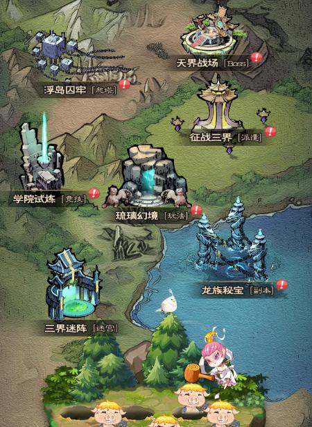 《龙神八部之西行纪》首测开启：西行未止，行者不息