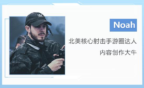 投稿｜当《暗区突围》飘洋过海，国外玩家的真实评价是…