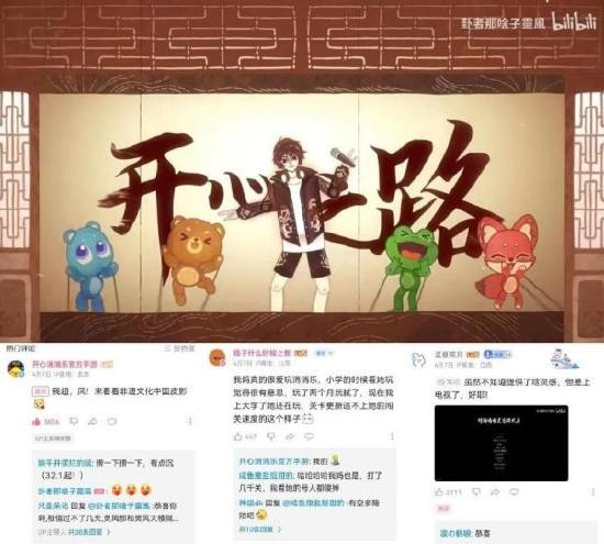 号外！号外！凭借一首阳光