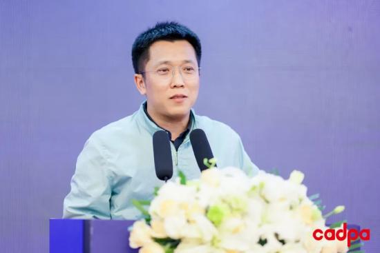 游戏与电竞产业学术交流会暨中国电竞产业研究院揭牌仪式在沪圆满举办