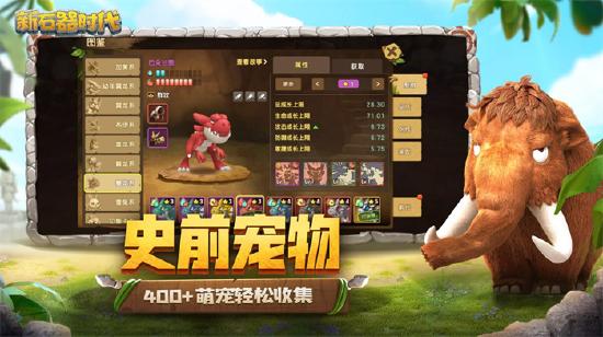 4月28日，备受关注的《