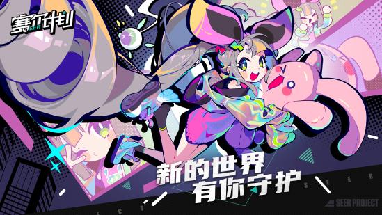 各位顾问大家好：感谢大家