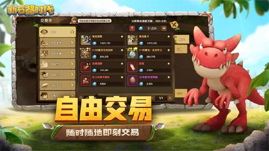 4月28日，备受关注的《