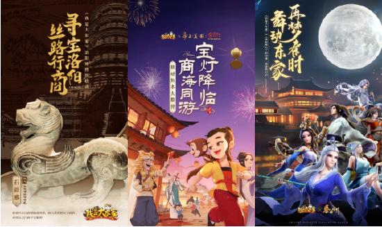 	时值东家周年庆，奥飞娱