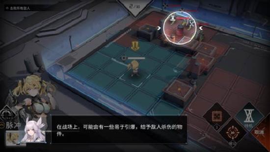 《银河境界线》三测：你试试代入太空歌剧，体验拉满了