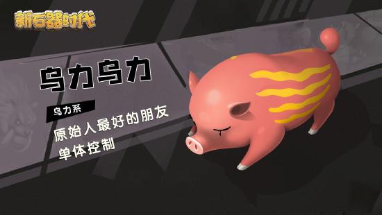 在4月28日开启预约的《
