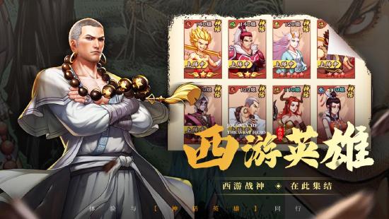 经典国漫纯正还原，原创剧