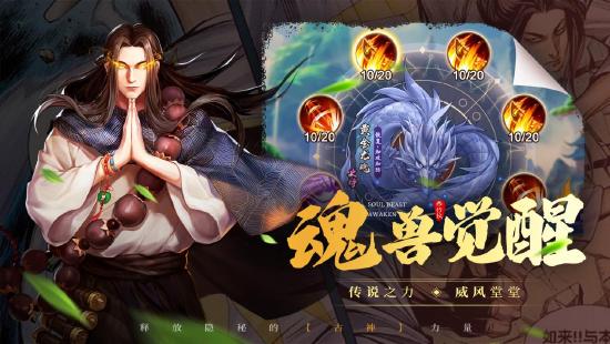 经典国漫纯正还原，原创剧