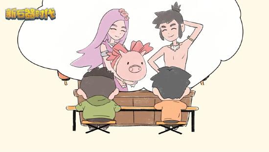 不久前，首款正版石器时代