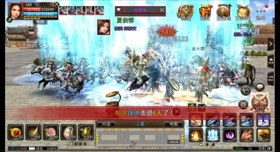 《三国群英传Ｍ》５月30日即将登陆Steam平台! 经典不败!万人国战霸业再起！