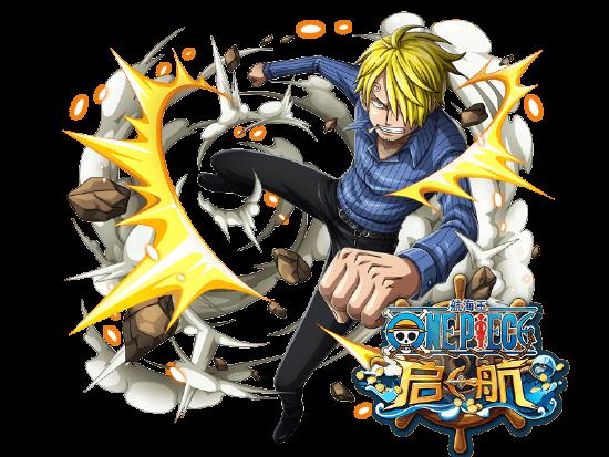 《航海王启航》山五郎专属珠宝来袭，纯火系的加强让你热血沸腾！