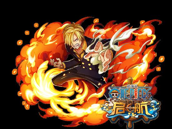 《航海王启航》山五郎专属珠宝来袭，纯火系的加强让你热血沸腾！