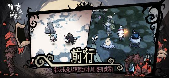 5月26日，由Klei 