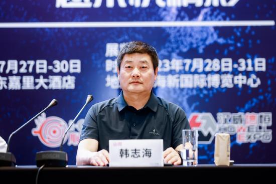 2023年第二十届ChinaJoy资讯发布会在沪召开，展会十大亮点全面解读！
