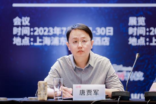 2023年第二十届ChinaJoy资讯发布会在沪召开，展会十大亮点全面解读！
