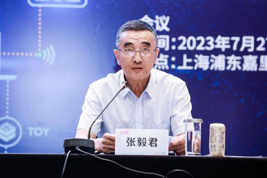 2023年第二十届ChinaJoy资讯发布会在沪召开，展会十大亮点全面解读！
