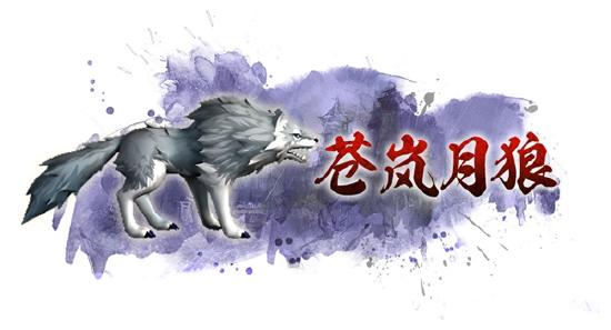 宇峻奥汀自研的经典三国游