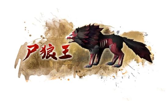 宇峻奥汀自研的经典三国游