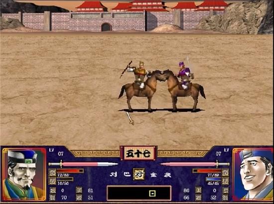 这次是真的原汁原味！宇峻奥汀《三国群英传M》STEAM版本于5月31日上线