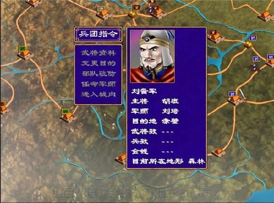 这次是真的原汁原味！宇峻奥汀《三国群英传M》STEAM版本于5月31日上线