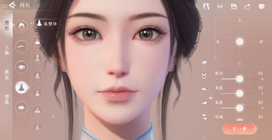 《浮生忆玲珑》美妆PV曝光，多巴胺妆容劲爆来袭！